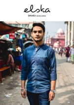 Elska, Issue 23 - Dhaka, Bangladesh