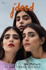 JDEED Magazine, Issue 5