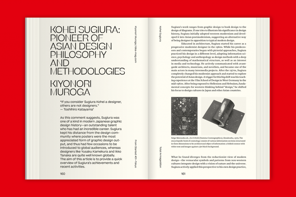 Total Armageddon — A Slanted Reader on Design