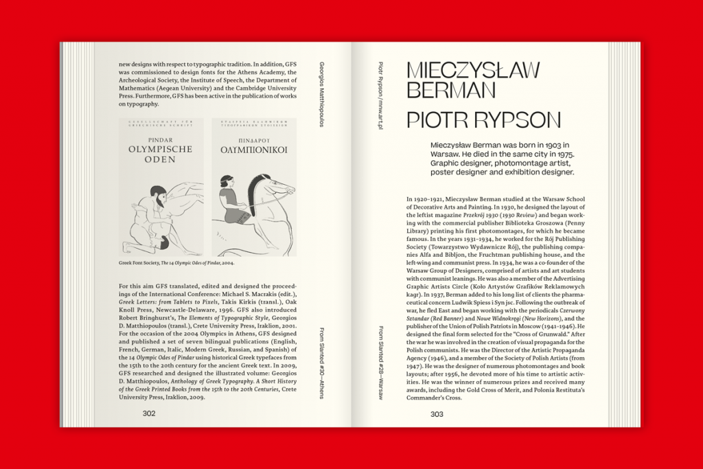 Total Armageddon — A Slanted Reader on Design