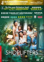 Shoplifters DVD