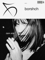 Borshch Issue 5 - Dark Side
