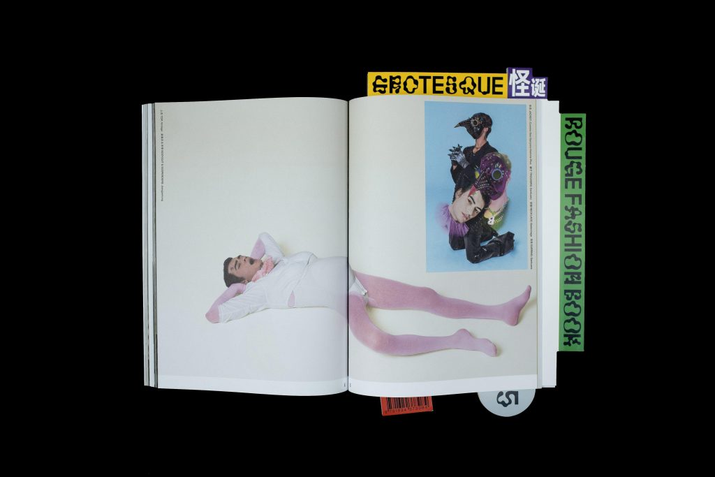 Rouge Fashionbook, Issue 5