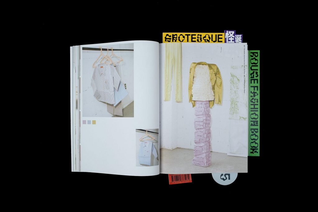 Rouge Fashionbook, Issue 5