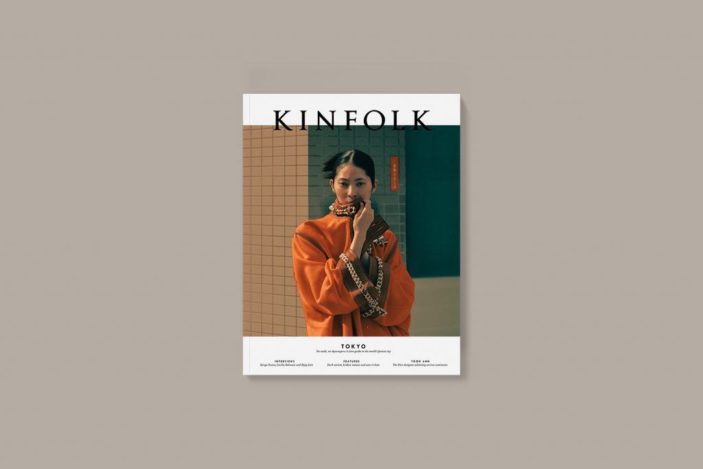 Kinfolk, Volume 32 - Tokyo