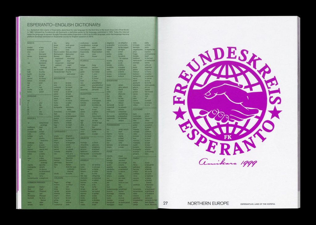 Migrant Journal, No.6 – Foreign Agents