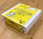 David Shrigley Coaster Gift Set