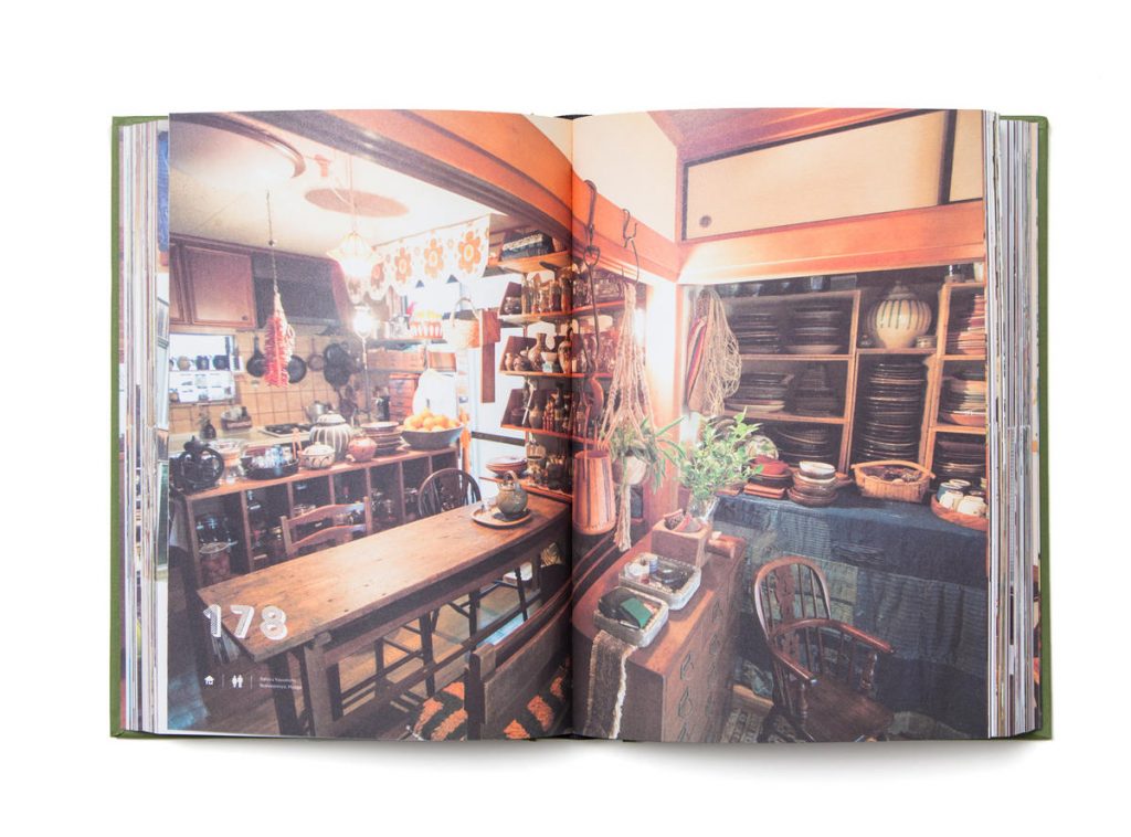 Live Small/Live Modern: The Best of Beams at Home