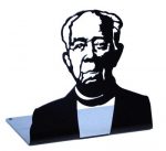 Bokstöd: Ivar Lo-Johansson (Svenskt litteraturstöd)