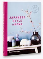Japanese Style at Home