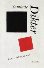 Samlade dikter Edith Södergran