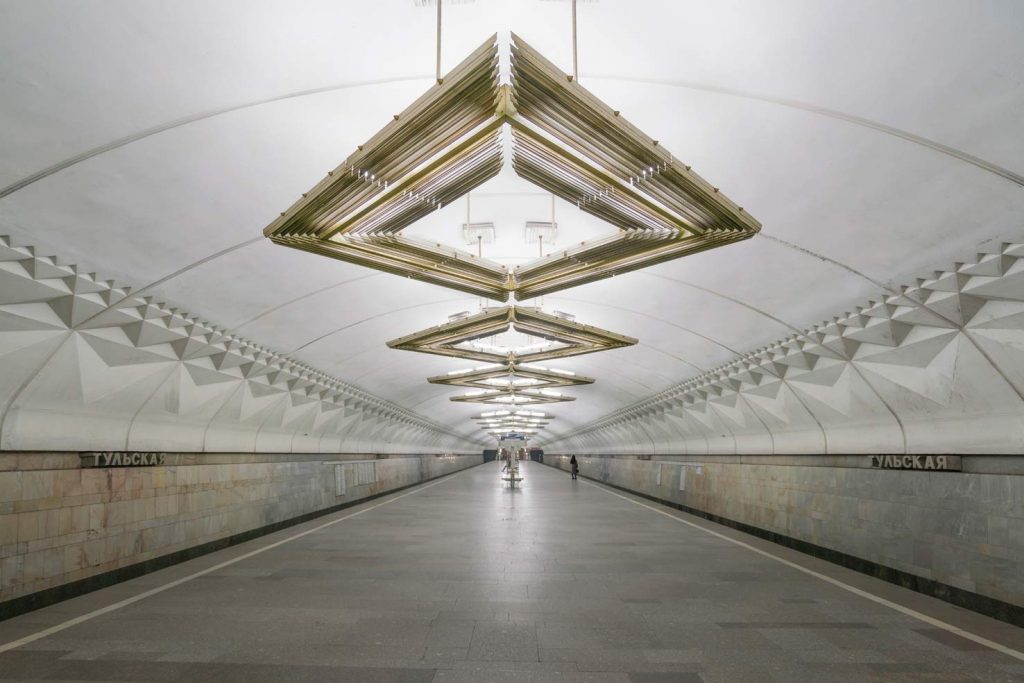 Soviet Metro Stations