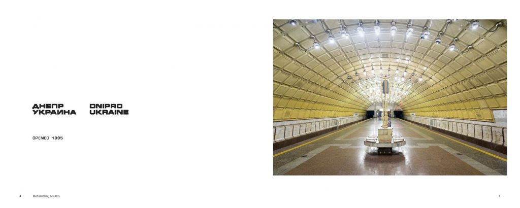 Soviet Metro Stations