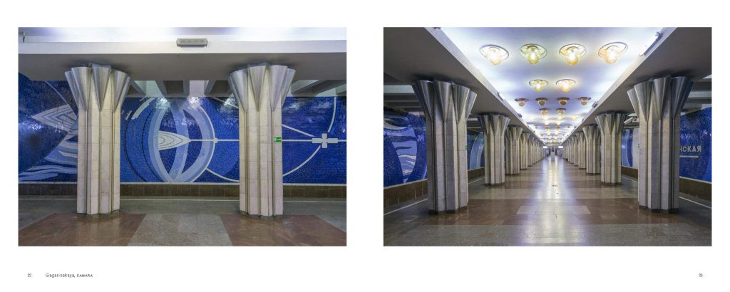 Soviet Metro Stations