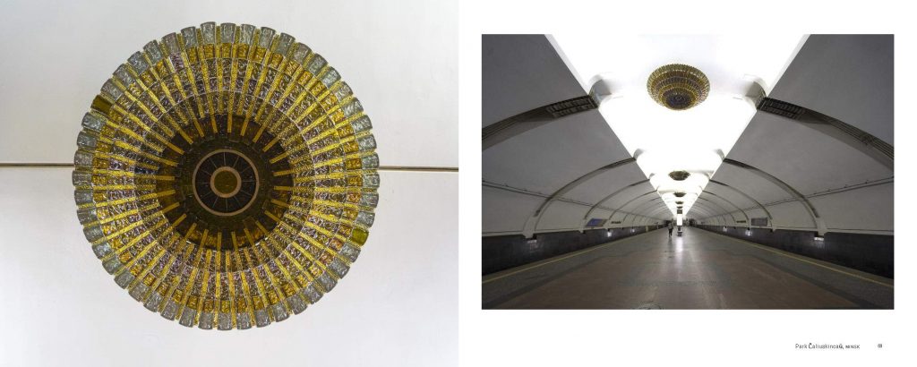 Soviet Metro Stations