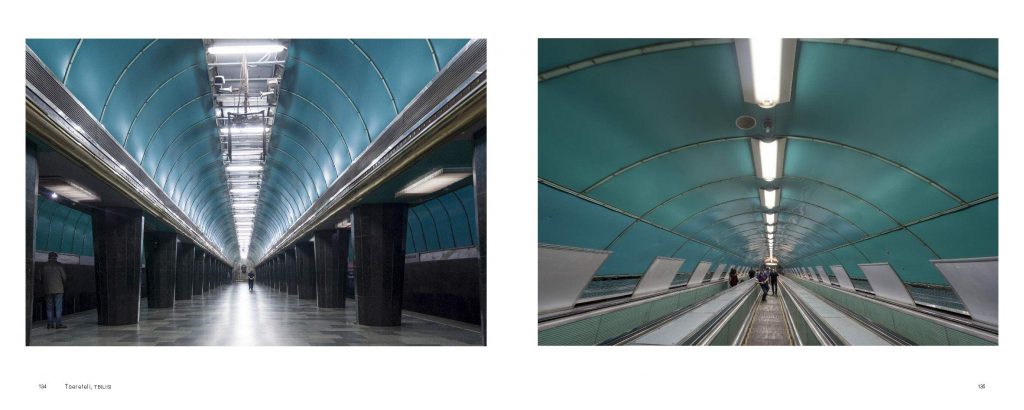 Soviet Metro Stations