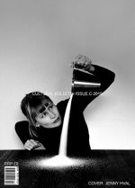 Cultural Bulletin, Issue C