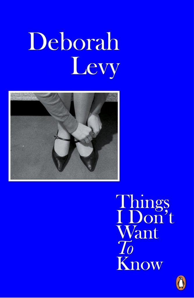 Things I Don’t Want To Know