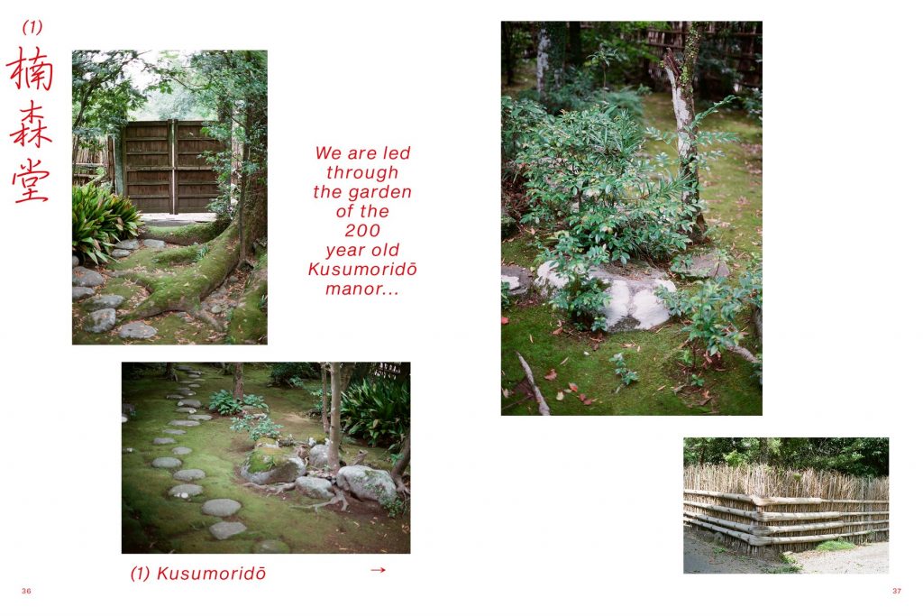 Journal du Thé – Contemporary Tea Culture, Chapter 2