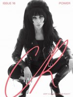 CR Fashion Book, No.16 SS20