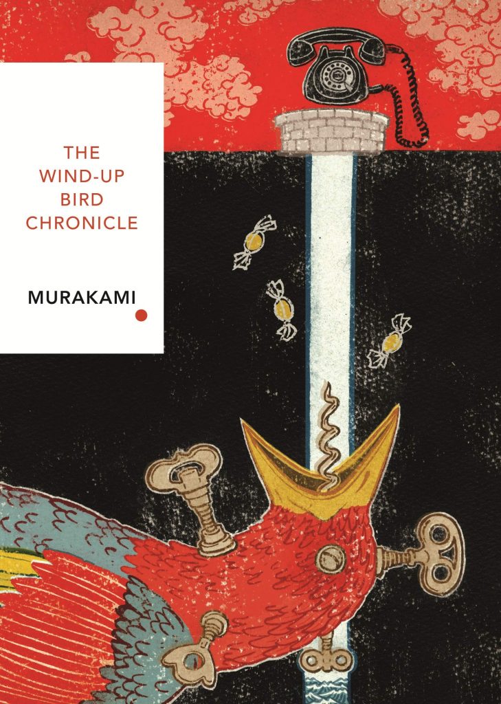 The Wind-Up Bird Chronicle (Vintage Classic Japanese Series)
