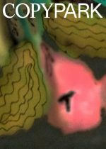 Park #1 – Copy Park