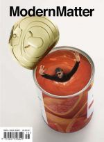 Modern Matter, Issue 16 – Visual Essay