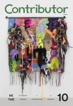 Contributor, Issue 17 (10 Year Anniversary Issue - Linnea Sjöberg cover)