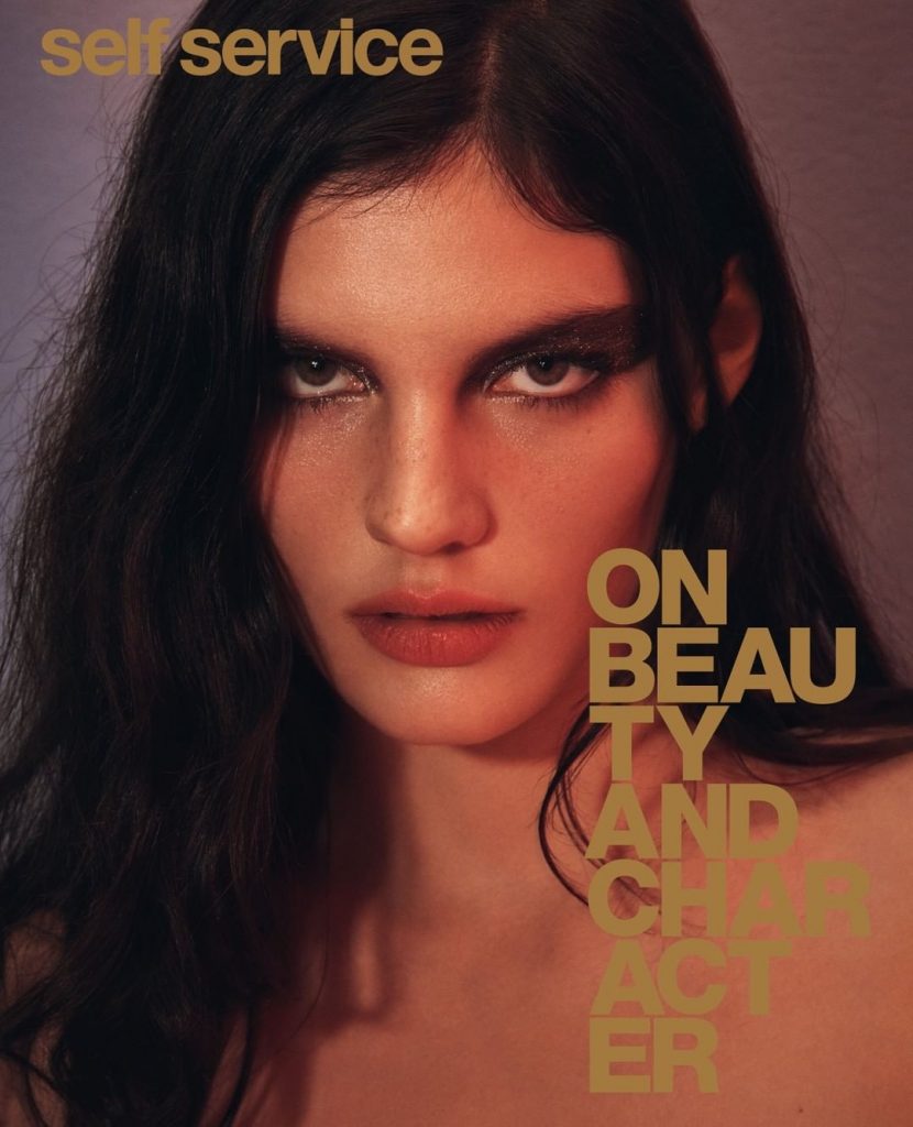 Self Service, Issue 52 – SS20