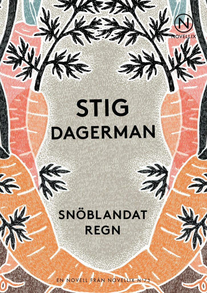 Presentask med fyra svenska klassiker (Ask 2)