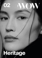The Wow, Issue 2 - Heritage