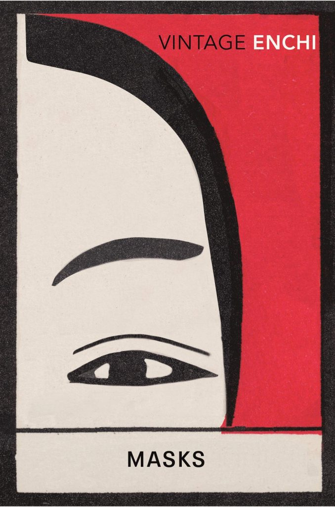 Masks (Vintage Classic Japanese Series)