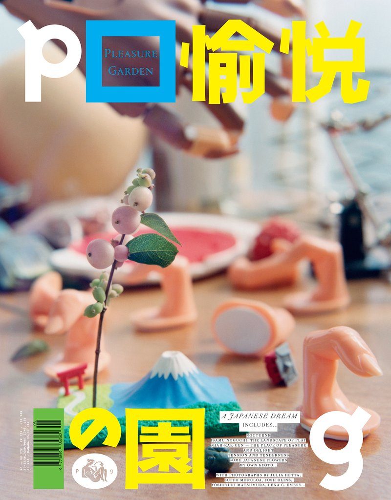 Pleasure Garden, Issue Six – Autumn/Winter 2019