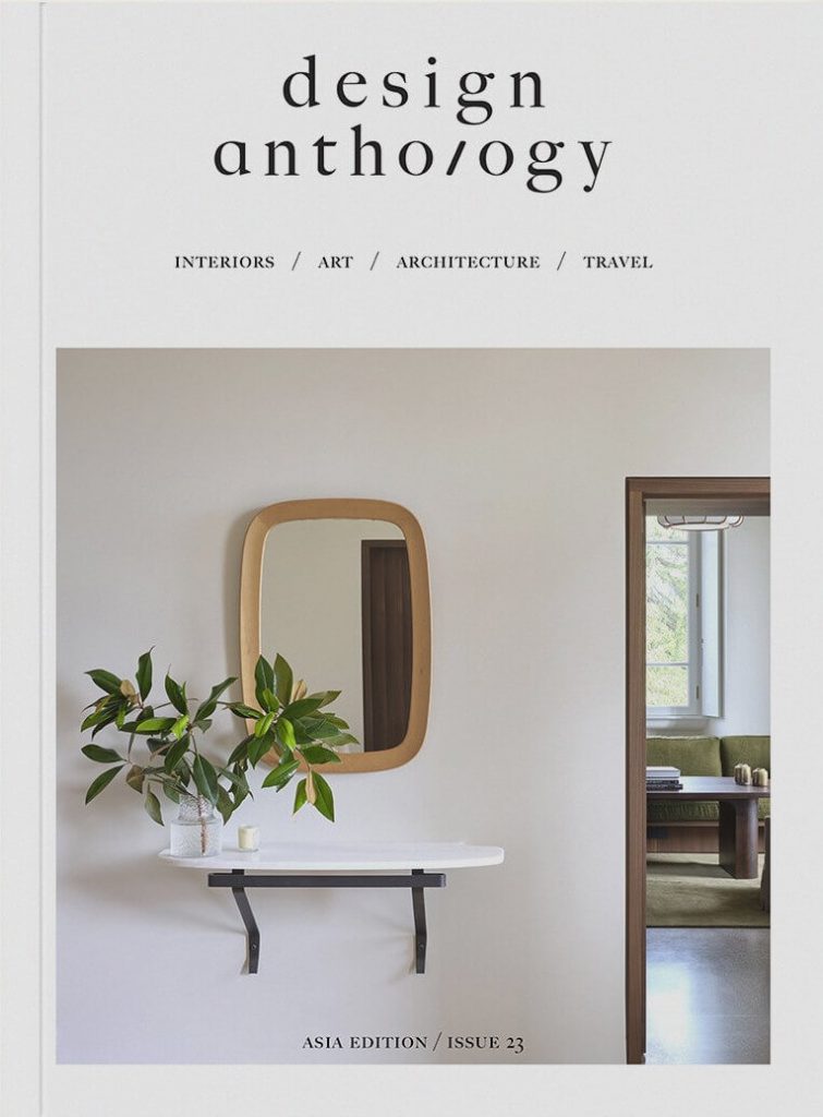 Design Anthology, Issue 23 – The International Issue