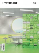 Hypebeast, Issue 28 - The Ignition Issue