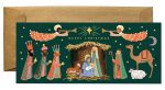 Rifle Paper Co. - Holiday Nativity (Card + Envelope)