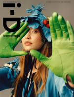 i-D Magazine, Issue 359 - Gigi Hadid