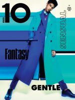 Elle Decoration UK, March 2020