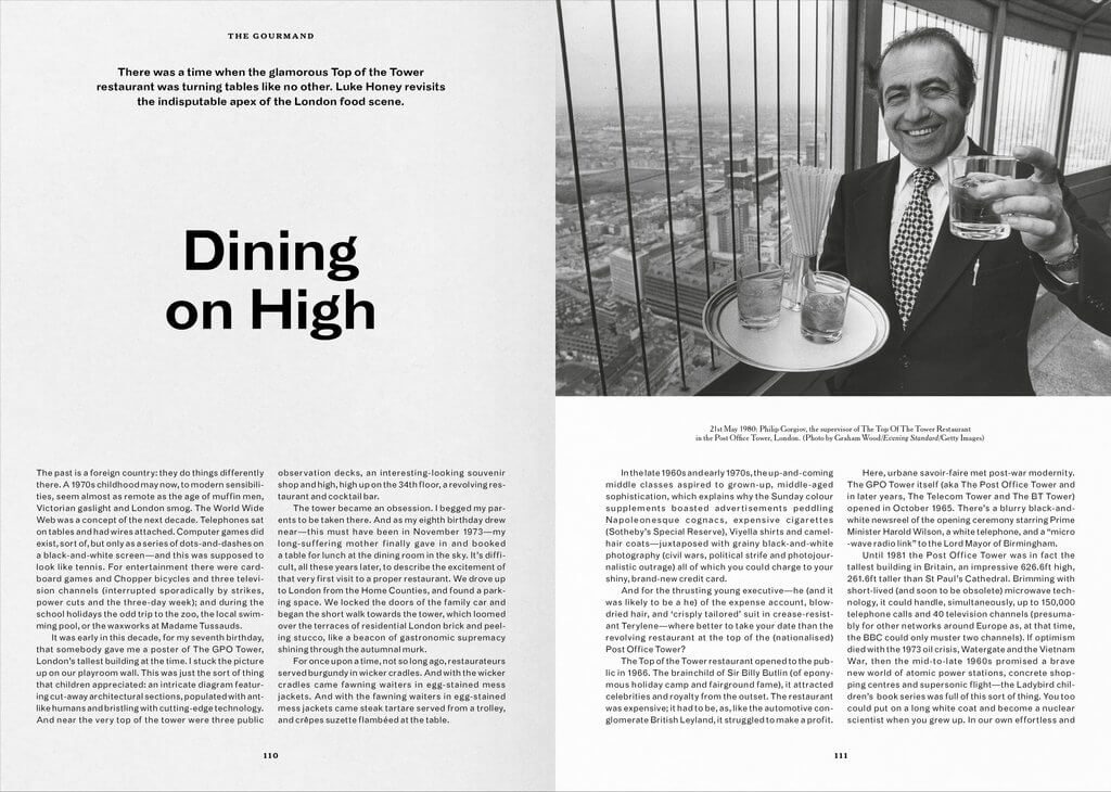 The Gourmand, Issue 13