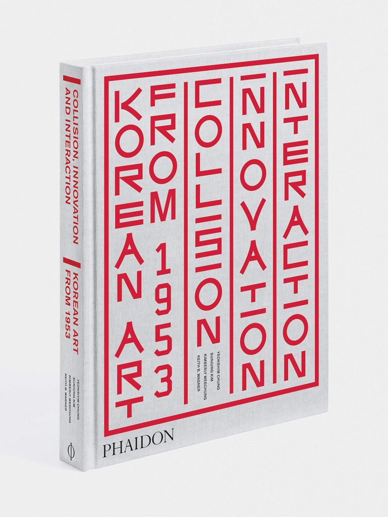 Korean Art from 1953: Collision, Innovation and Interaction