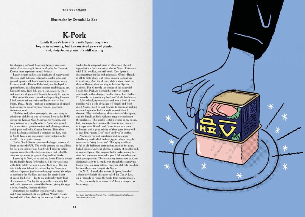 The Gourmand, Issue 13