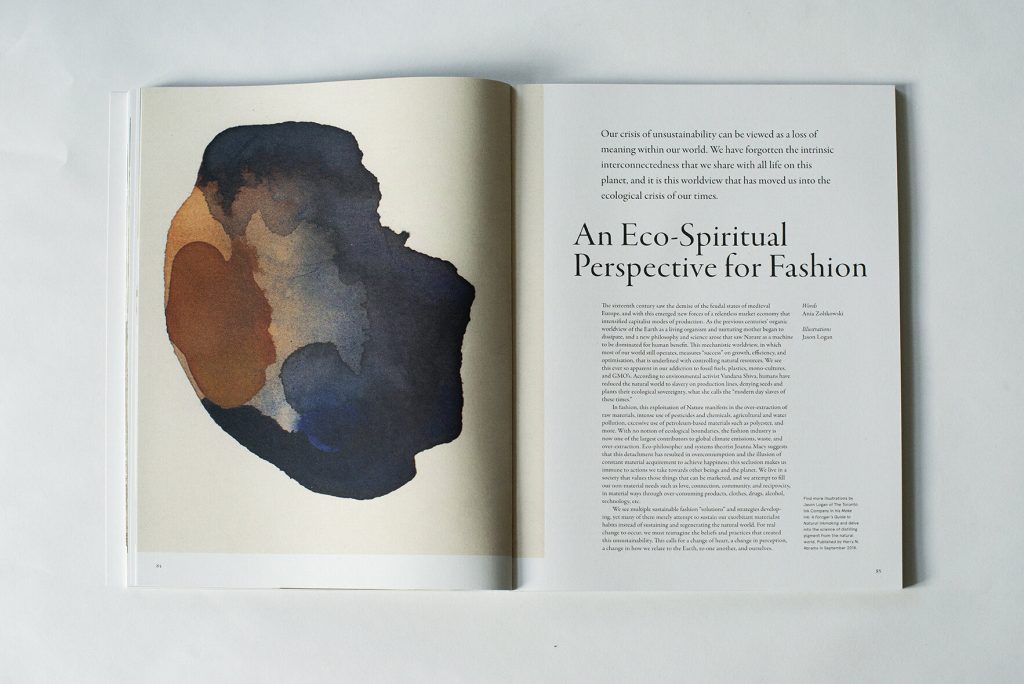 Lissome Magazine, Issue N° 1