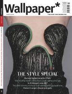 Wallpaper*, March 2020