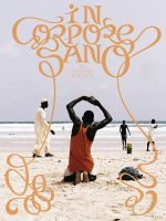 In Corpore Sano, N°1
