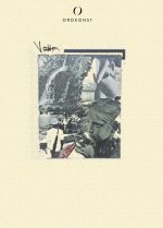 Ordkonst, 2019:3-4: Arv