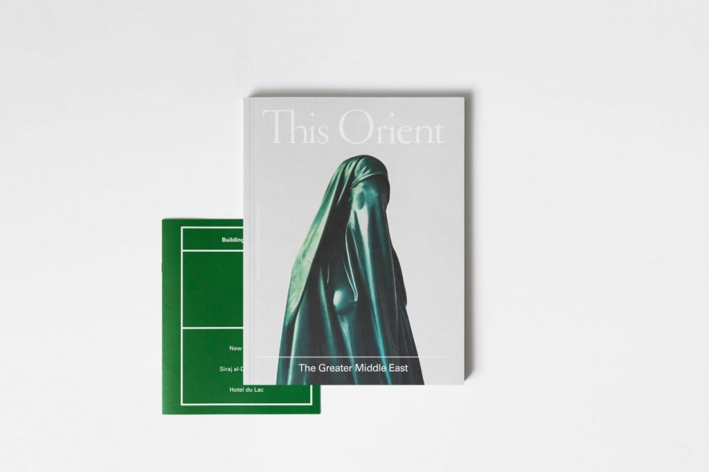 ‘THIS ORIENT, Issue Three – The Greater Middle East